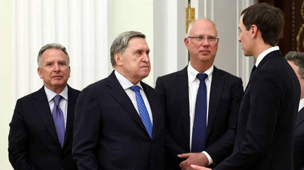 На Западе объяснили молчание Европы о встрече России, США и Украины