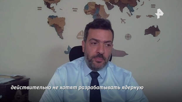 Аналитик Фарадж объяснил отказ Ирана от ядерного оружия