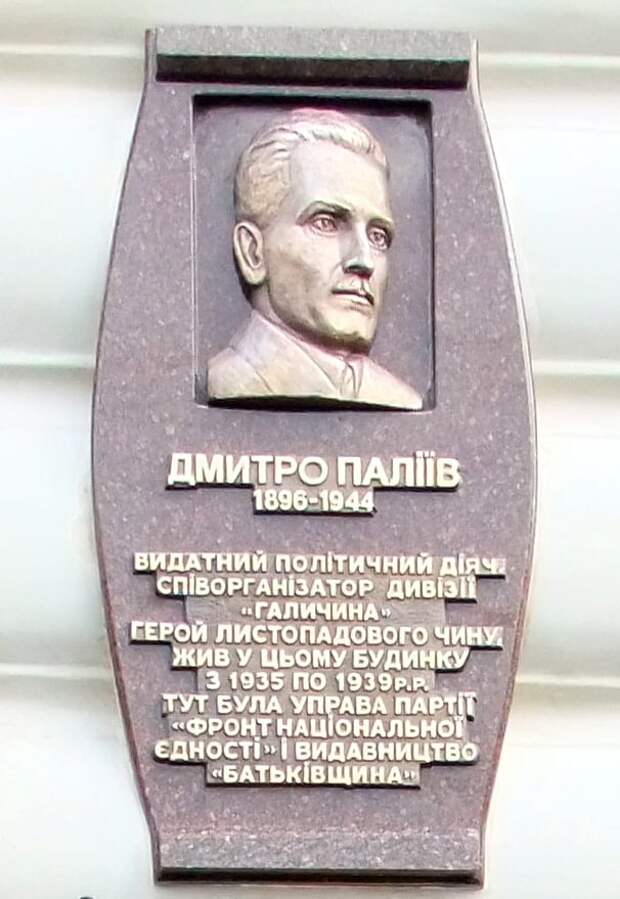 Памятники Ленину Украина вовсю замещает памятниками SS-овцам