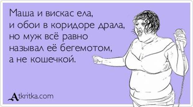 Аткрытки