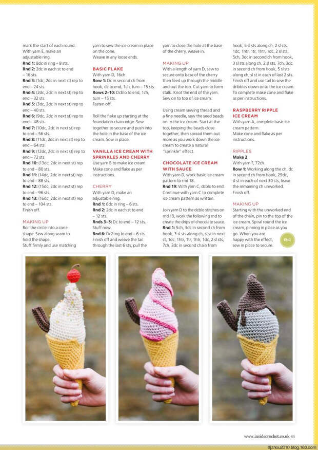 Inside Crochet №55 2014 - 紫苏 - 紫苏的博客 Inside Crochet №55 2014 - 紫苏 - 紫苏的博客