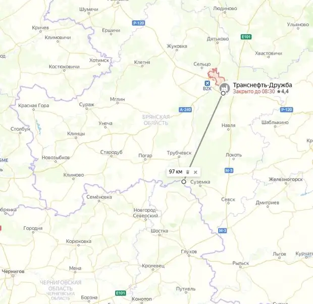 Мощный пожар на нефтебазе в Брянске тушат расчеты из 8 регионов России