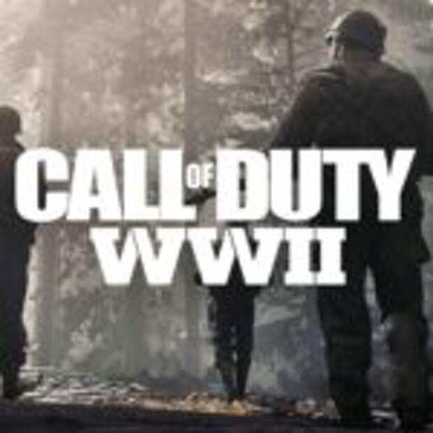 Call of Duty WW2 не запускается  