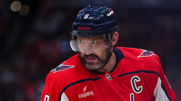 Экс-звезда НХЛ вспомнил, как Овечкин унижал его во время игр