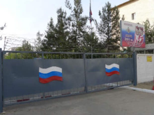 Российская база в Таджикистане. Фото "Ленты.Ру"