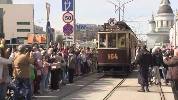 В Москве прошел традиционный парад исторических трамваев