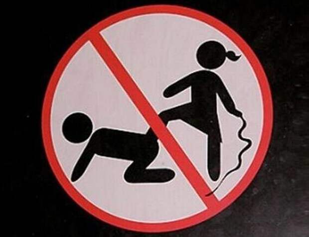 17 ну очень странных, но забавных, указателей и дорожных знака