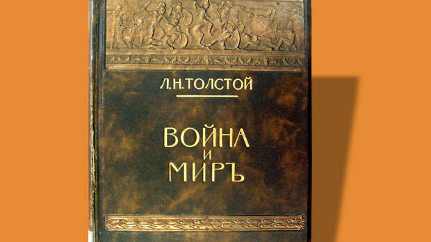 книга