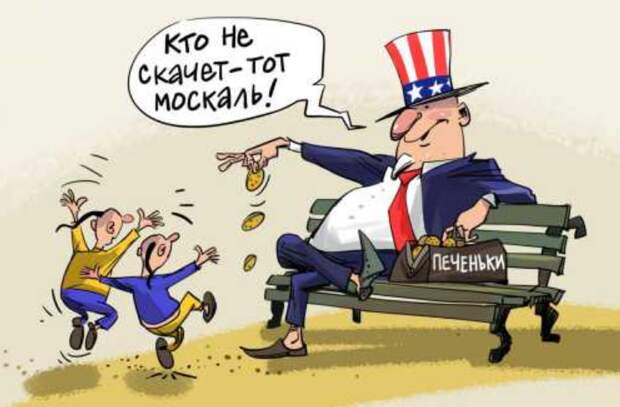 У Майдана был план Б – и тоже через войну с Россией