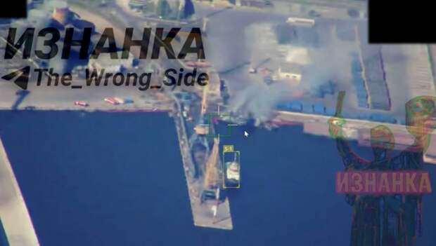 Кадры объективного контроля ударов дронов-камикадзе «Герань-2» по патрульному