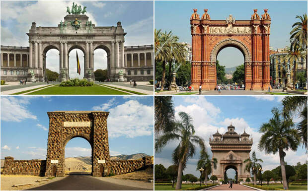 10 самых удивительных арок, памятников триумфа архитектуры и искусства
