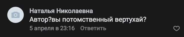 Жить по законам или по понятиям