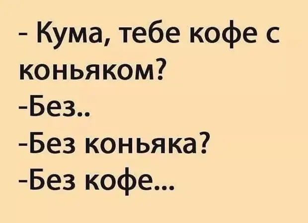 Если уж наломал дров, то сделай вид, что готовишься к зиме мужчин, такой, Проблема, мнению, положенииМоя, ванной Дайте, точку, опоры, любом, очень, бабушка, былоHа, любит, пересматривать, детские, шепча, падлюка, нашей, бесчеловечно, Бухгалтер