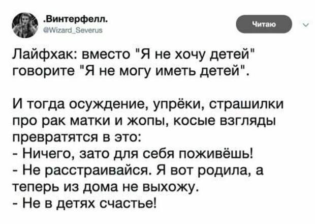 Лайфхаки для девушек instagram, twitter, интересно, лайфхаки, приколы, смешно, соцсети, шпаргалки