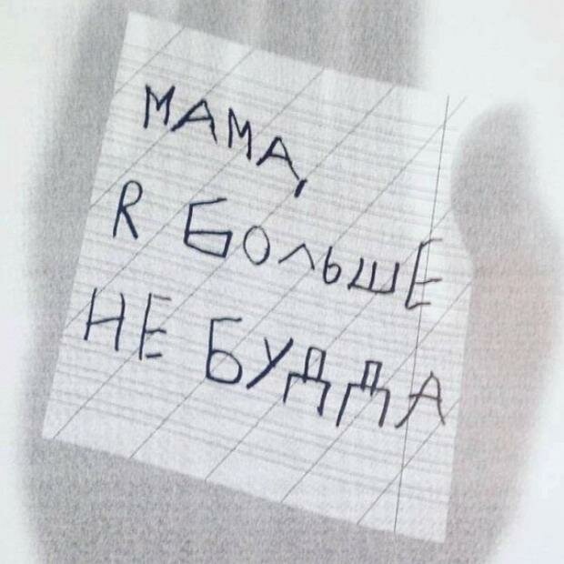 3. И это хорошо