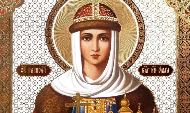 В Александро-Невской лавре открылась выставка о княгине Ольге