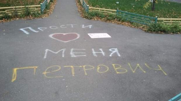 Сентиментально любовь, надписи, надпись, подборка, признания в любви, прикол, юмор