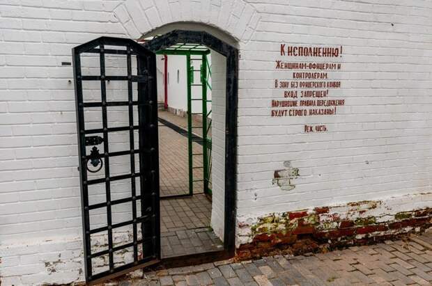 Тобольск. Тюремный замок путешествия, факты, фото