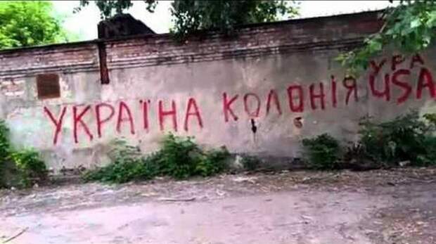 «Всем заправляют иностранцы» – в Раде признали нулевой суверенитет Украины