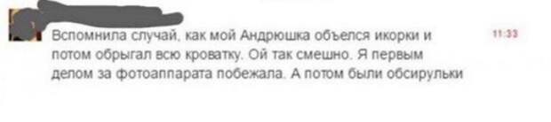 Что значит, ребёночка не хочешь? Ребёночка все хотят! Что значит, ребёночка не хочешь? Ребёночка все хотят!