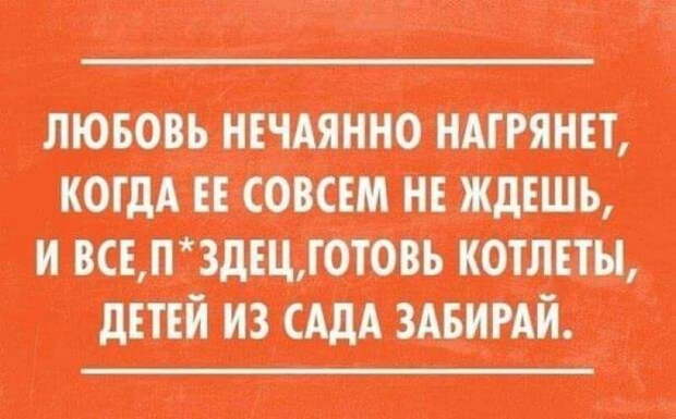 Двадцать лучших шуток недели в картинках