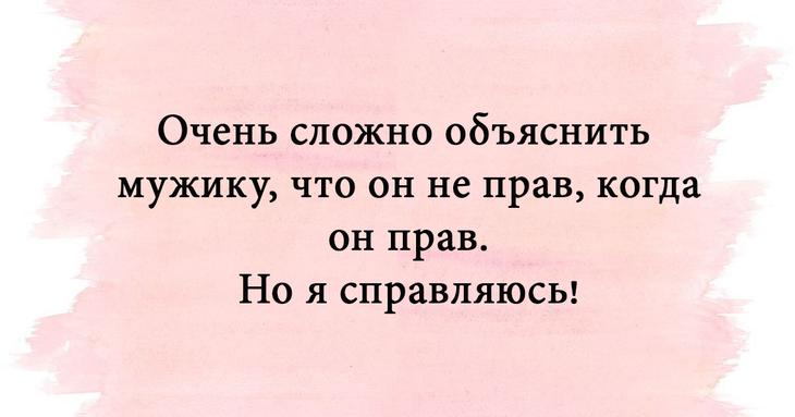 Коротенькие анекдоты, которые быстро поднимают настроение