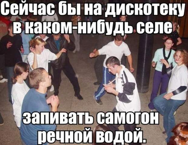 Настоящие деревенские приколы