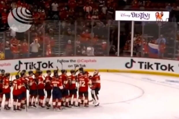 Флаг России развернули на матче клубов Овечкина и Бобровского в США