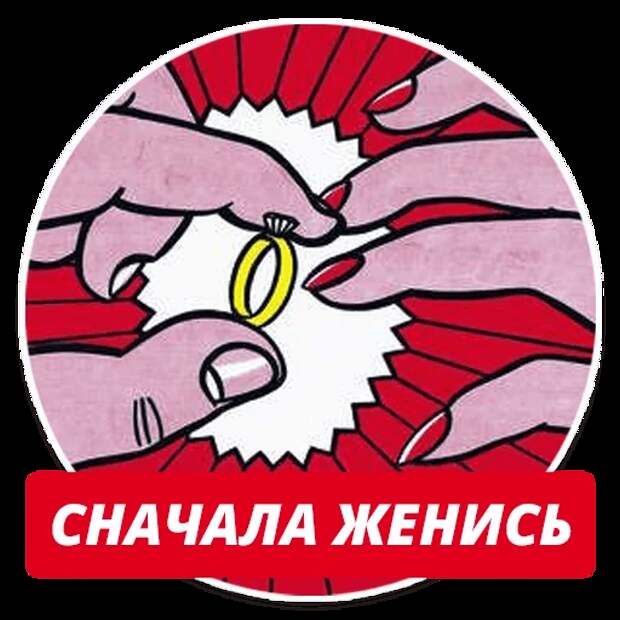 8 цитат девушек, которые встречались с женатыми мужчинами