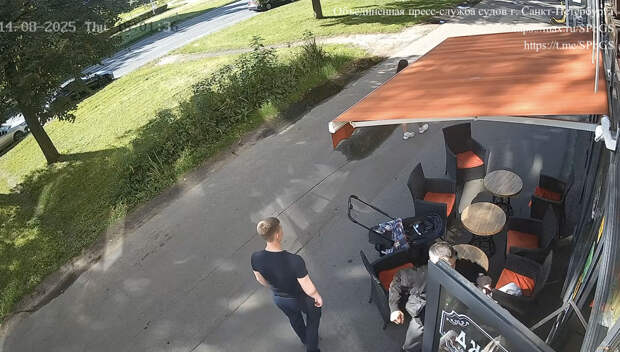 Суд Петербурга оценил удар кулаком в лицо девушке-бариста в 5 тысяч рублей