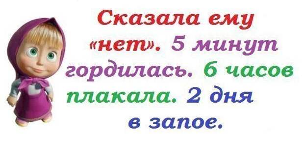 Всяко - разно 49 ))) Всяко - разно 49 )))