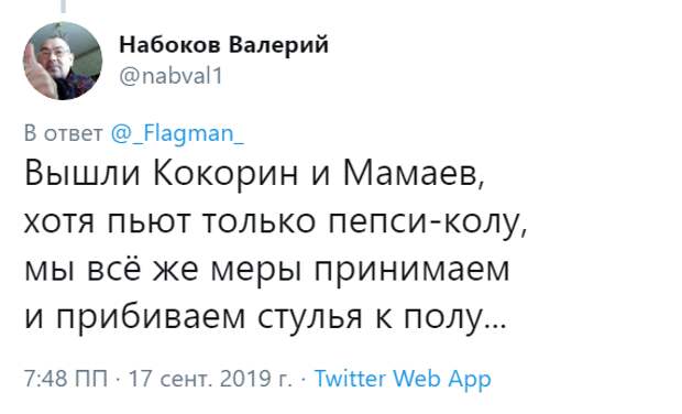 Кокорин и Мамаев на свободе. Селфи и шутки в сети