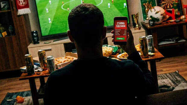 Граждане России ежегодно тратят на букмекеров около 2 трлн рублей