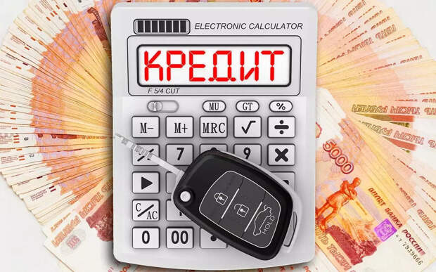 Как увеличить шансы на одобрение автокредита: советы эксперта