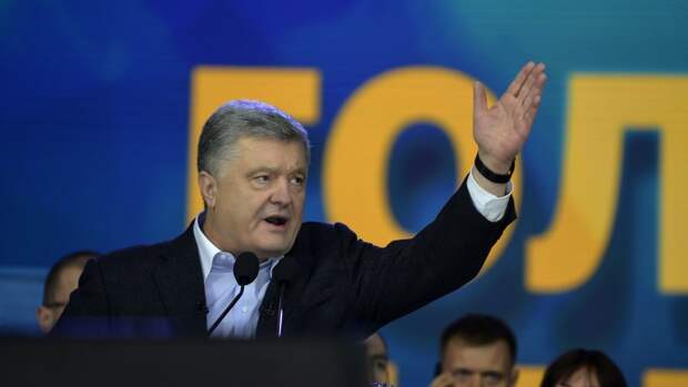 Против Порошенко возбудили дело о госизмене после Керченской провокации Против Порошенко возбудили дело о госизмене после Керченской провокации