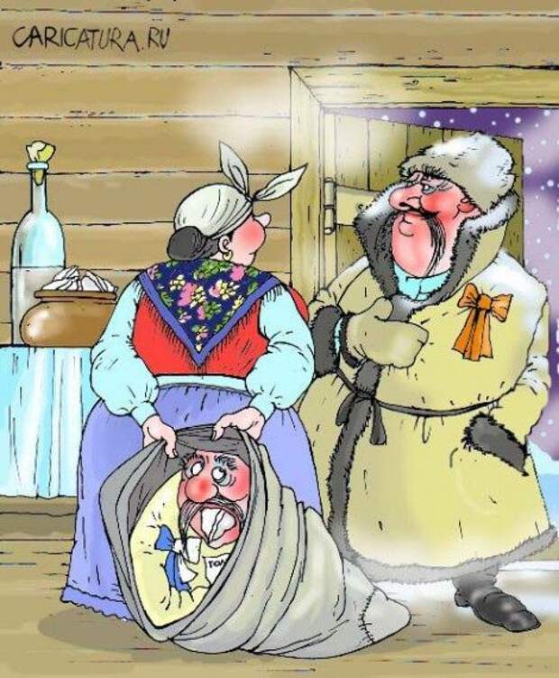 Карикатурки