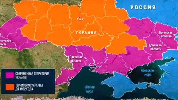 Раздел Украины между соседними государствами: миф или реальность