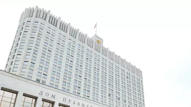 Правительство выделит более 12 млрд рублей на повышение зарплат бюджетникам