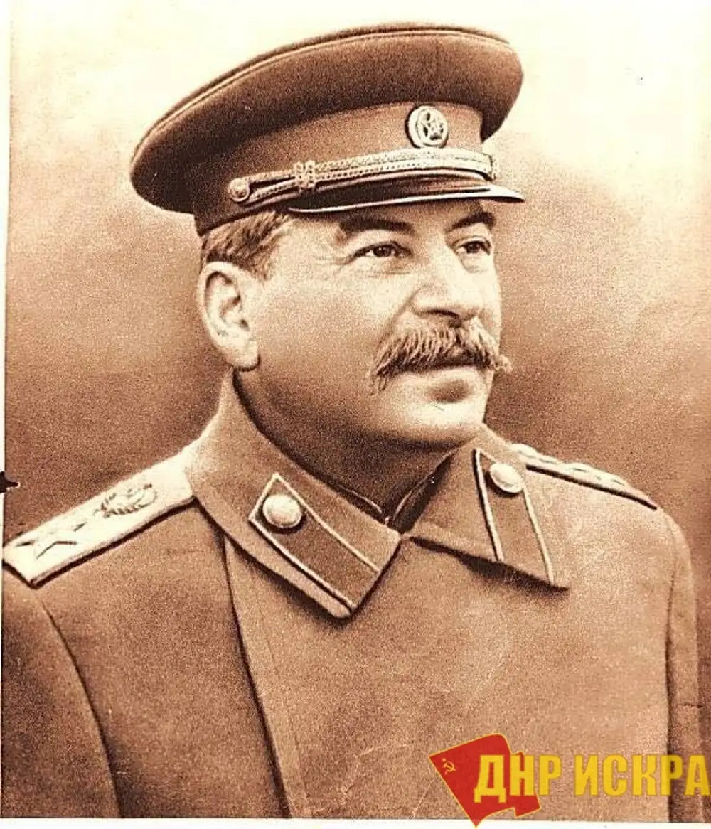 Про сталина. Сталин Иосиф Виссарионович. Сталин Иосиф Виссарионович (1879—1953. Иосиф Виссарионовч Салин. Ийосив висорович Сталлин.