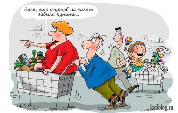 Веселые картинки (60 картинок) Веселые картинки (60 картинок)