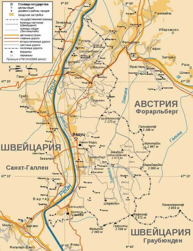 карта, Лихтенштейн