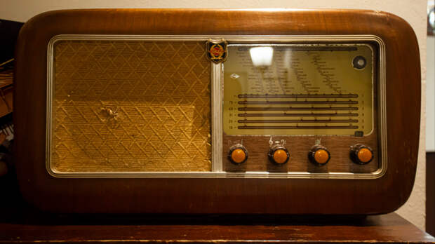 «Быкочерт»: радиостанция «Судного дня» передала новое загадочное слово