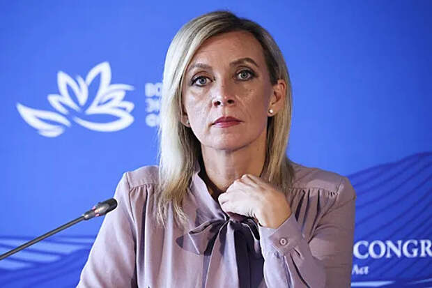 Захарова раскритиковала заявление Каллас об отказе Эстонии от 9 Мая