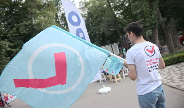 Как пройдут выборы в Ростове-на-Дону 11 сентября 2022 года