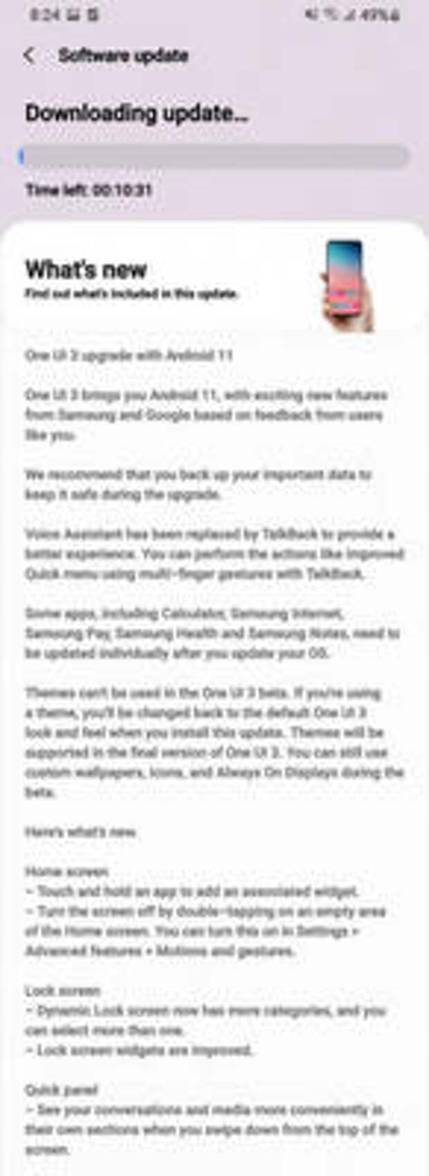One UI 3 на Android 11 для Samsung Galaxy S20+: что нового?