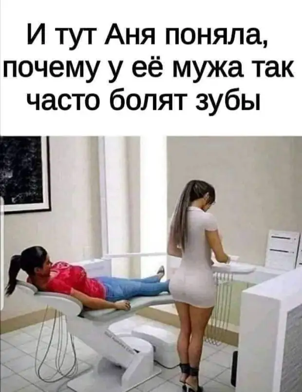 От отпуска до отпуска живешь мечтой об отпуске вечером, потом , Худсовет, почему, через, Сидоров, курил, утром, такой, спрашивает, назовем, когда, забраковал, писал, видит, картину, женщина, короче, Жызнъ, равно