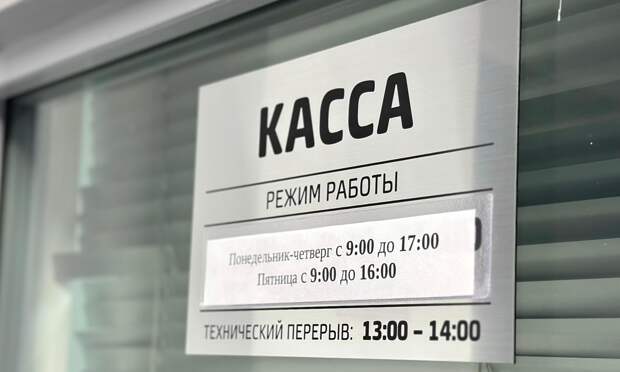 Более 250 жителей Поморья погасили долги за вывоз ТКО и получили списание пеней