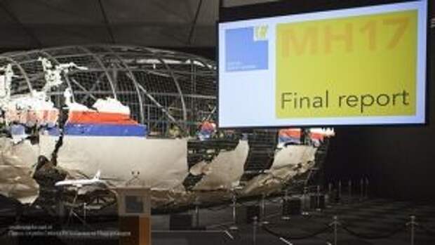 Мухин: Если суд по делу MH17 не найдет виновных, с России снимут санкции