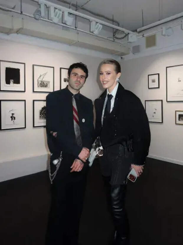 Генри Александр Леви и Ксения Собчак