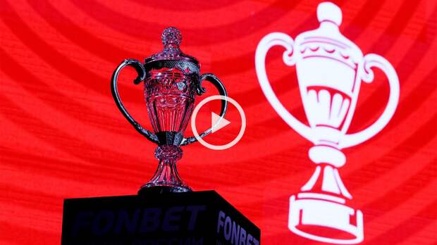 Кубок России. «Зенит» — «Спартак». Прямая трансляция